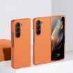 Galaxy Z Fold7 Kalebol Ultra-thin Shockproof Case (Orange) - 1
