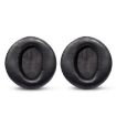 2pcs Lambskin Earpads For DENON AH-D2000/D5000/D5200/D7000 (Black) - 1