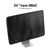 24" Red Dustproof Cover for Apple iMac with Storage Bag - 4
