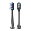 Xiaomi Mijia Whitening Brush Head for T501/T501C Toothbrush (2pcs) - 1