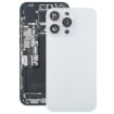 iPhone 15 Pro Max Glass Back Cover with Lens (White) - 1