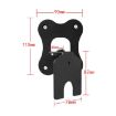 Wall-Mounted Speaker Bracket for Sony RS3S - 3