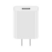 Xiaomi 18W Quick Charger USB Adapter, US Plug - 3