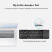 B1053 Portable Tri-Fold Bluetooth Leather Keyboard - 3
