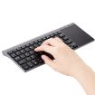 MC Saite 41AG Wireless Mouse & Keyboard Set - 5