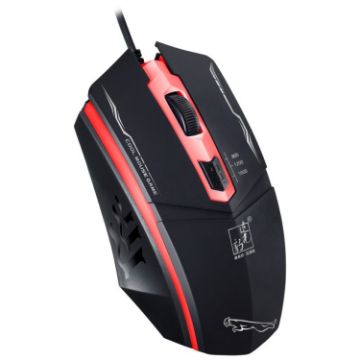 Chasing Leopard 199 USB Wired Gaming Mouse, 1600DPI, LED Backlight - 1