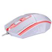 Chasing Leopard 199 Wired Gaming Mouse, 1600DPI, LED, White, 1.3m Length - 1