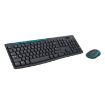 Logitech MK275 Wireless USB Keyboard and Mouse Set - 2