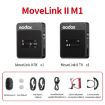 Godox MoveLink II M1 Wireless Lavalier Mic System for DSLR Cameras - 4