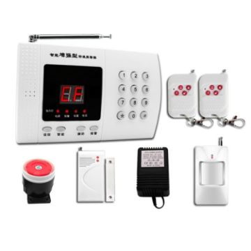 XJY-99 Wireless Infrared Voice Anti-theft Alarm System - 1