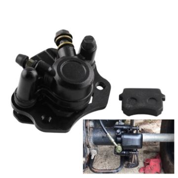Black Right Side Modified Rear Brake Caliper for ATV & Motorcycle - 1