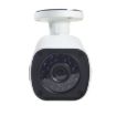 A4B6 4Ch IP Camera NVR Kit, Night Vision, Motion Detection, 15m IR - 2
