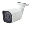 A4B6 4Ch IP Camera NVR Kit, Night Vision, Motion Detection, 15m IR - 3