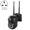 ESCAM WNK610 3MP Wireless Dome IP Camera, Motion Detection, UK Plug - 1