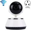 V380 HD 720P 1.0MP 360 IP Camera, WiFi, TF Card, Two-way Voice - 1