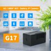 G17 HD 1080P Smart WiFi IP Camera, Night Vision, Two Way Audio, UK Plug - 3