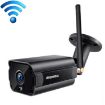 Anpwoo Paladin 720P HD WiFi IP Camera, Motion Detection & Night Vision - 1