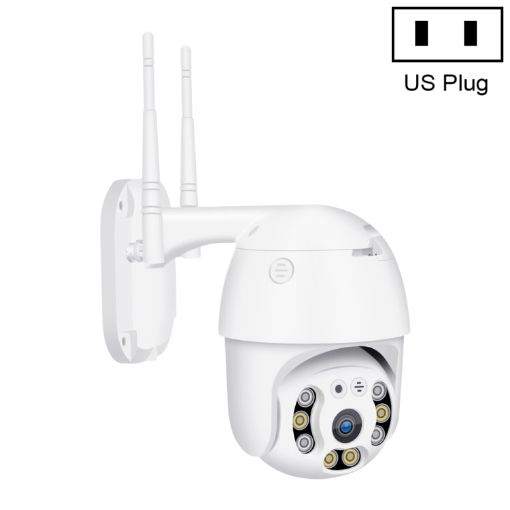 QX21 1080P HD WiFi IP Camera with Night Vision & Motion Detection - 1