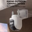 Xiaomi CW700S 4MP Outdoor WiFi Camera, Full Color Night Vision, US Plug - 2