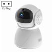 ZAS-5G01 1080P 5G WiFi Panoramic Camera, 64GB, Night Vision, EU Plug - 1