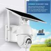 T22 Solar 1080P HD 4G EU Camera, Night Vision, PIR Alarm, Audio - 6