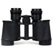 BAIGISH 8X30 Full Metal HD Outdoor Binoculars Telescope - 4