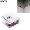 Zinc Alloy Square Glass Fixing Clamp, Size L, Bright Bracket - 1