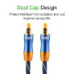 EMK 2m Gold Plated Toslink Male to Male Optical Audio Cable - 5