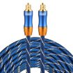 EMK 20m Gold Plated Toslink Digital Optical Audio Cable OD6.0mm - 1