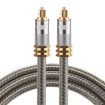 EMK YL-A 1m Toslink Gold Plated Optical Audio Cable Male to Male - 1