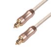 1m QHG02 Toslink SPDIF Digital Optical Audio Cable OD6.0mm - 1