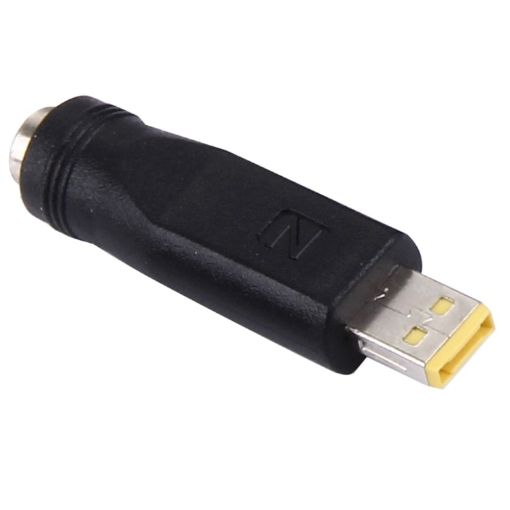 5.5x2.1mm Female to Square Male Adapters for Lenovo Laptops - 1