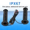 WUPP ZH-983F2 Motorcycle ATV Heated Grip with Three Gear Control - 5