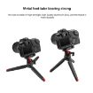 PULUZ Mini Metal Desktop Tripod with 360 Ball Head, 11-21cm Height - 6