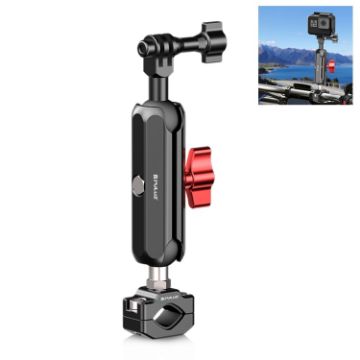 PULUZ CNC Metal Magic Arm Rod Mount for Motorcycle Rearview Clamp - 1