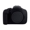 Silicone Protective Case for Canon EOS 650D/700D - Black PULUZ - 2