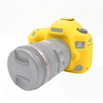 PULUZ Yellow Silicone Case for Canon EOS 5D Mark IV - 1