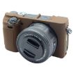 PULUZ Silicone Case for Sony ILCE-6300/A6400 (Coffee) - 2
