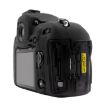 Nikon D850 PULUZ Soft Silicone Protective Case (Black) - 4