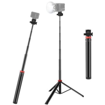 PULUZ 2m Aluminum Alloy Telescopic Tripod Broadcast Fill Light - 1