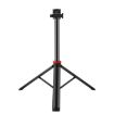 PULUZ 2m Aluminum Alloy Telescopic Tripod Broadcast Fill Light - 2