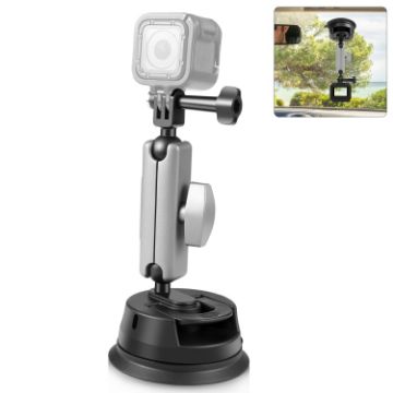 PULUZ Car Suction Cup Mount with Adapter & Long Screw - 1