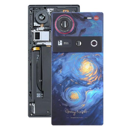 ZTE nubia Z70 Ultra Glass Battery Back Cover with Lens (Blue) - 1