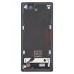 ZTE nubia RedMagic 10 Pro+ Bezel with Fingerprint Sensor (Black) - 2