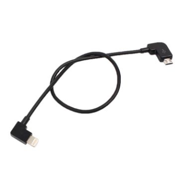 30cm Micro USB to 8 Pin Data Cable for DJI Mavic, iPhone, iPad - 1