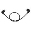Micro USB to Micro USB Data Cable for DJI Mavic Pro & Spark Controllers - 2
