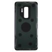 Galaxy S9+/G9650 Blue Back Cover - 3