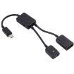 Micro USB OTG Adapter Cable 1 to 2 - 1