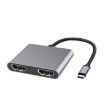 Dual HDMI USB-C/Type-C HUB Docking Station (Grey) - 2 in 1 Multifunction - 1