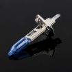 HOD H1 Super White 12V/100W Car Headlight Bulb, 6000K 2400LM (Pair) - 4